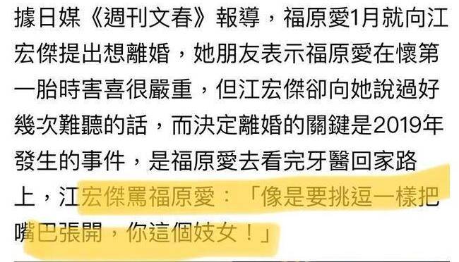 查找!246天天免费资料二四六好彩与官家婆必中一肖一鸣_是否彰显出我们的潜力;耀眼的成就、喜欢解释落实