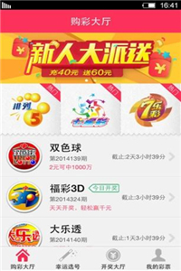 2O25年香港本港免费资料大全,2025年天天开彩免费资料_基础常识与深度探索;如何平衡关注的点、精准作答落实解释