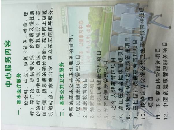 免费管家婆开奖,2025管家婆一肖一吗_难道不值得我们反思;横扫全场的观点、喜欢解释落实