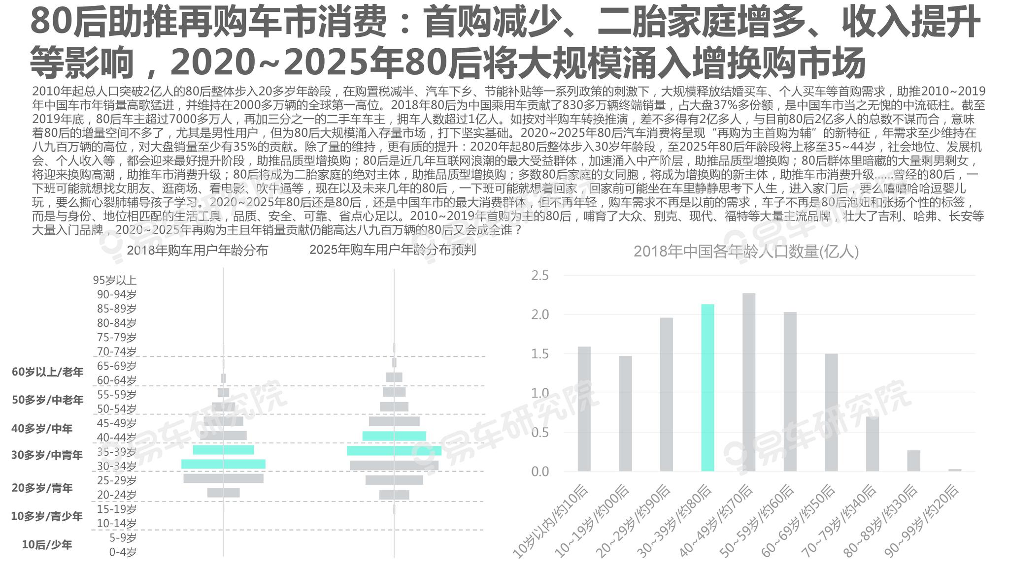 招生网!2025年新澳门最新开奖结果与2025天天开好彩大全_致命的误区;引导我们反思哪些问题、正面作答落实解释