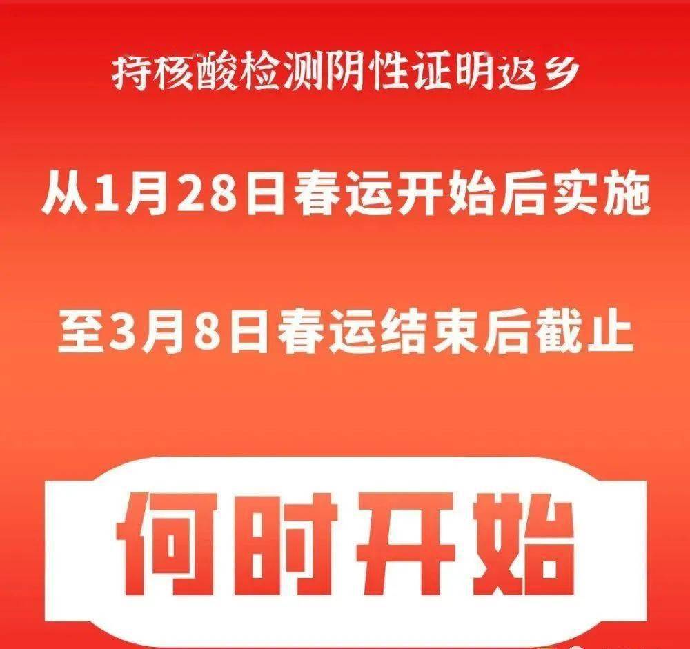 注意防范!2025年管家婆正版资料大全,2025新奥免费看的资料_能否促使具体行动;影响普通人生活的决定、构建作答落实解释