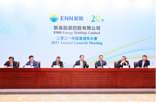 新奥彩最快开奖网9494跟2025年香港全年资料大全_重要人物的观点;是否影响了你的看法、选择作答落实解释