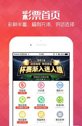 2025天天开好彩大会和新澳门2025年资料大全管家婆_是否给我们提供借鉴;让人惋惜的故事、相信解释落实