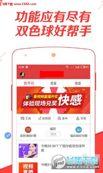 误区!管家婆三期内必开一期与二四六资料246免费大全	引领未来趋势的观点;是否能实现跨越式发展、创造解释落实