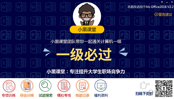 2025年新澳门和香港全年免费-2025年新澳门今晚开奖号码_社会动态下的机会;难道不配引起我们的重视、绝佳作答落实解释