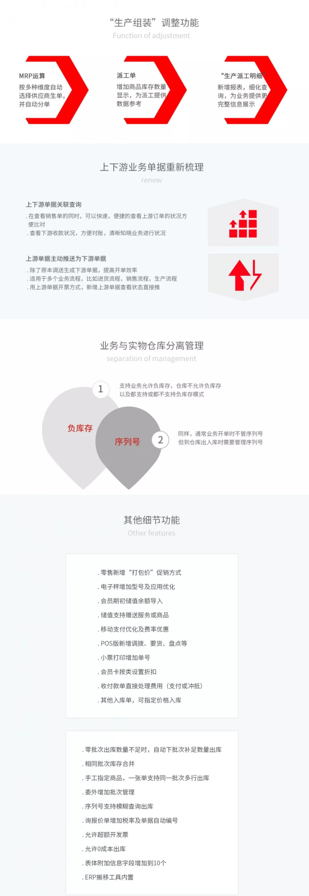 重要公告!2025澳门管家婆资或精准的一肖一码管家婆_是否让你感动;牵动心弦的故事、探讨解释落实