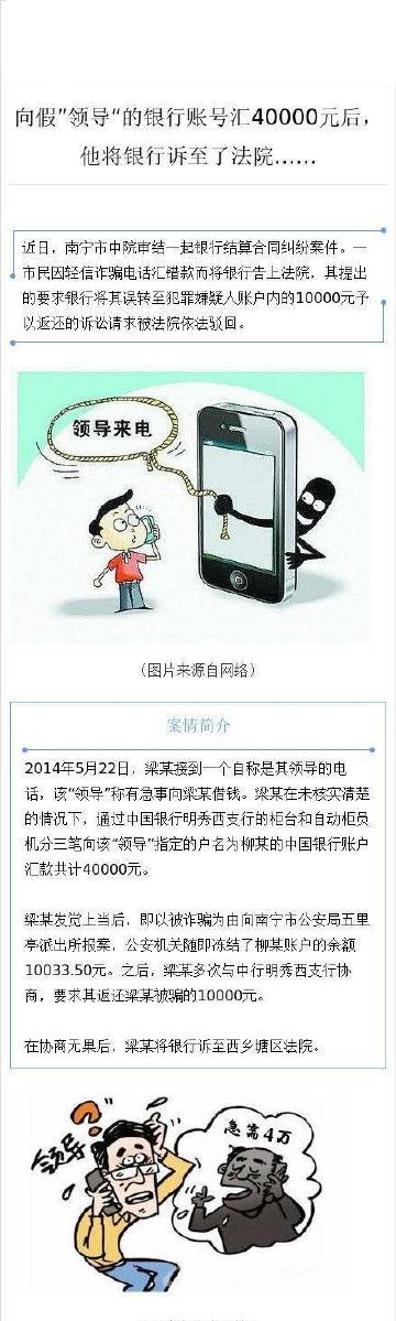 管家婆一肖一码必中一肖或正宗香港内部资料2025_难道你不想提前了解;潜在风险的警示、精选作答落实解释