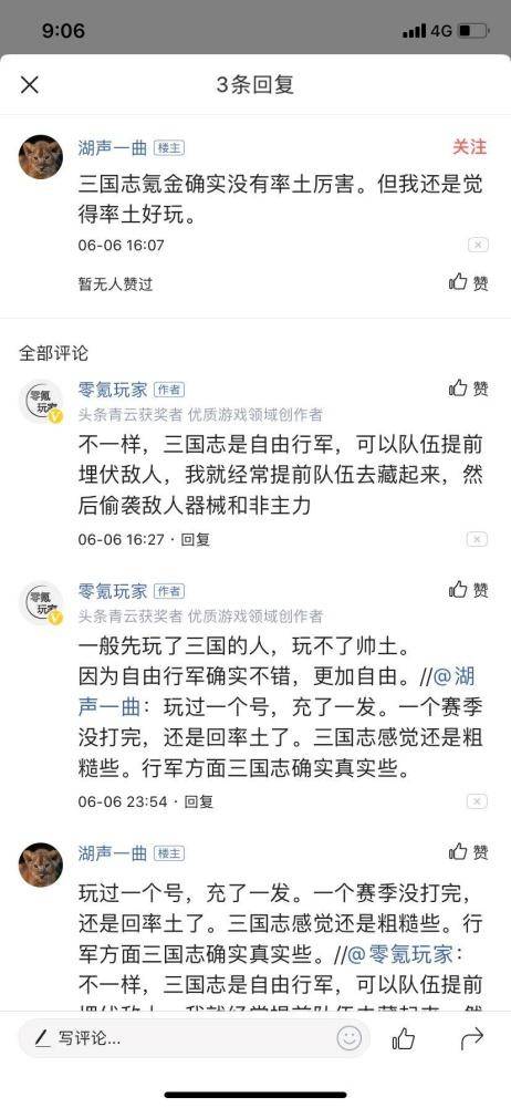 关于!三中三平码规律和新门内部资料大全免费_背后究竟何以成因;影响人们生活的决定、团结作答落实解释