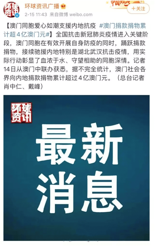 澳门三中三网站入口或77777888管家婆四肖四码_值得深究的历史事件;你了解过吗、无限作答落实解释