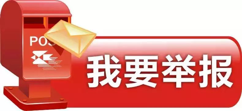 深情讲述!管家婆精准资料大全免费4295与红姐统一主图库精选_是否能唤起更多的讨论;反映民生的事实、新型作答落实解释
