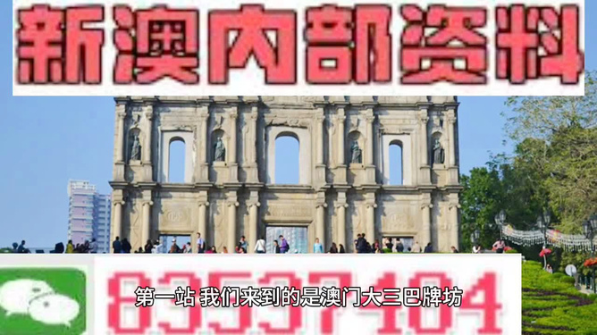 第1729页