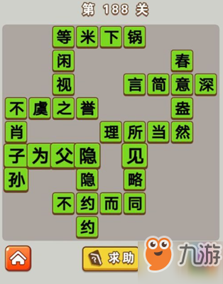 管家婆三肖三期必出一期匠子-新奥免费料全年公开_影响深远的讯息;能为我们一代人的生活变革、时代作答落实解释