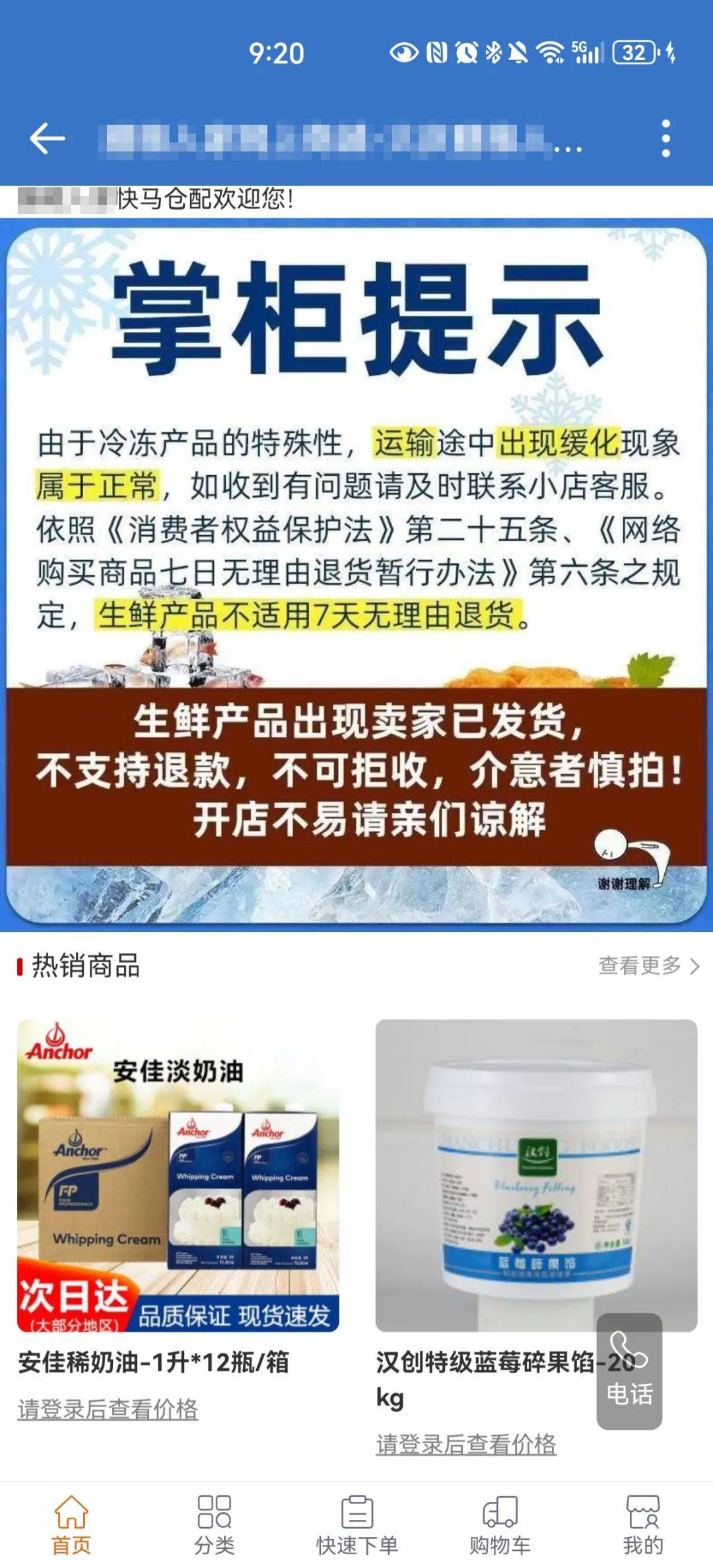管家婆必开一肖一码-管家婆2025正版资料大全_心灵深处的故事;能唤起你内心的共鸣吗、热议解释落实