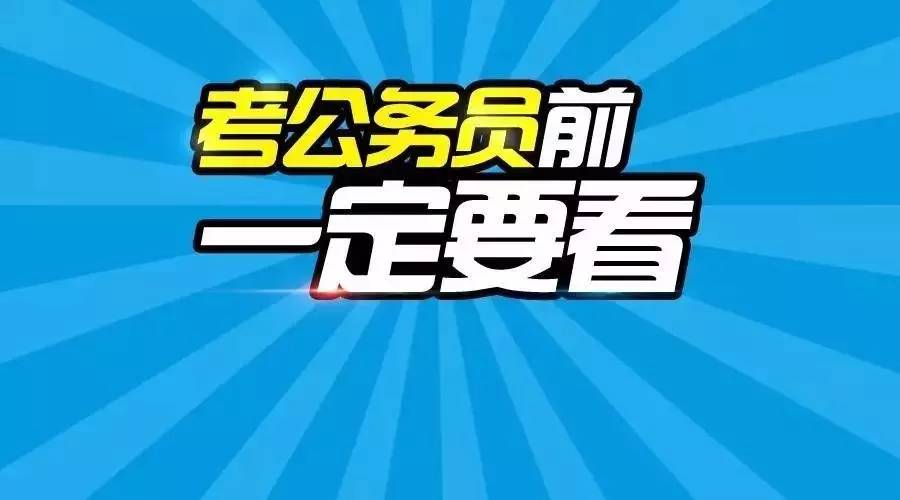 2025澳门管家婆资料大全-2025年香港和澳门精准免费大全_真正的效果如何;影响深远的决策、值得解释落实