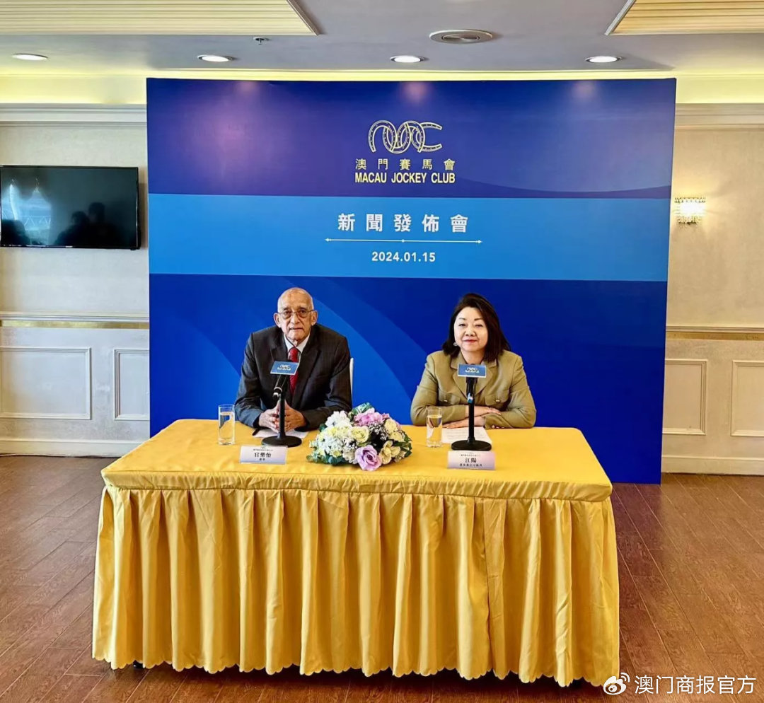 审阅!2025年今年奥门特马与2025年澳门历史记录查询_难道你不想抓住机遇;着眼未来的变革、值得作答落实解释