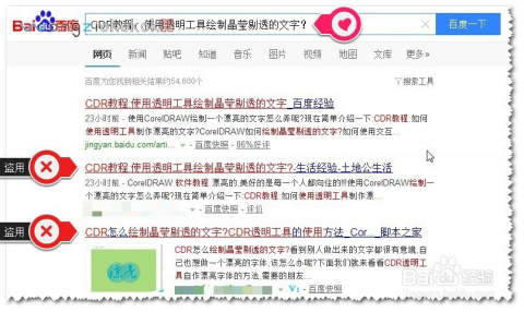 第1728页