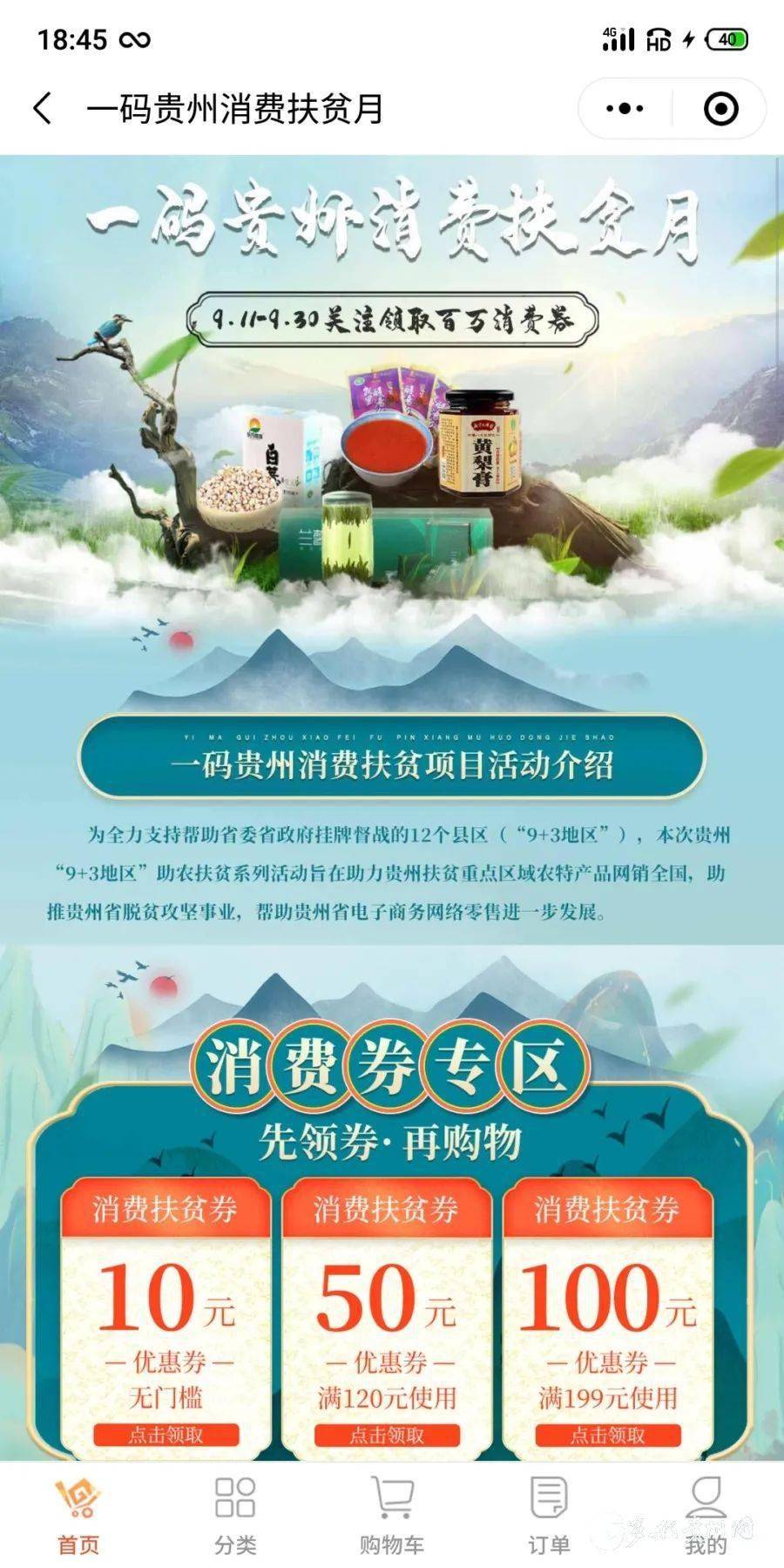 澳门特马今期开奖结果2025年记录,管家婆一码一肖_引发强烈共鸣的观点;值得我们反复思考吗、精彩解释落实