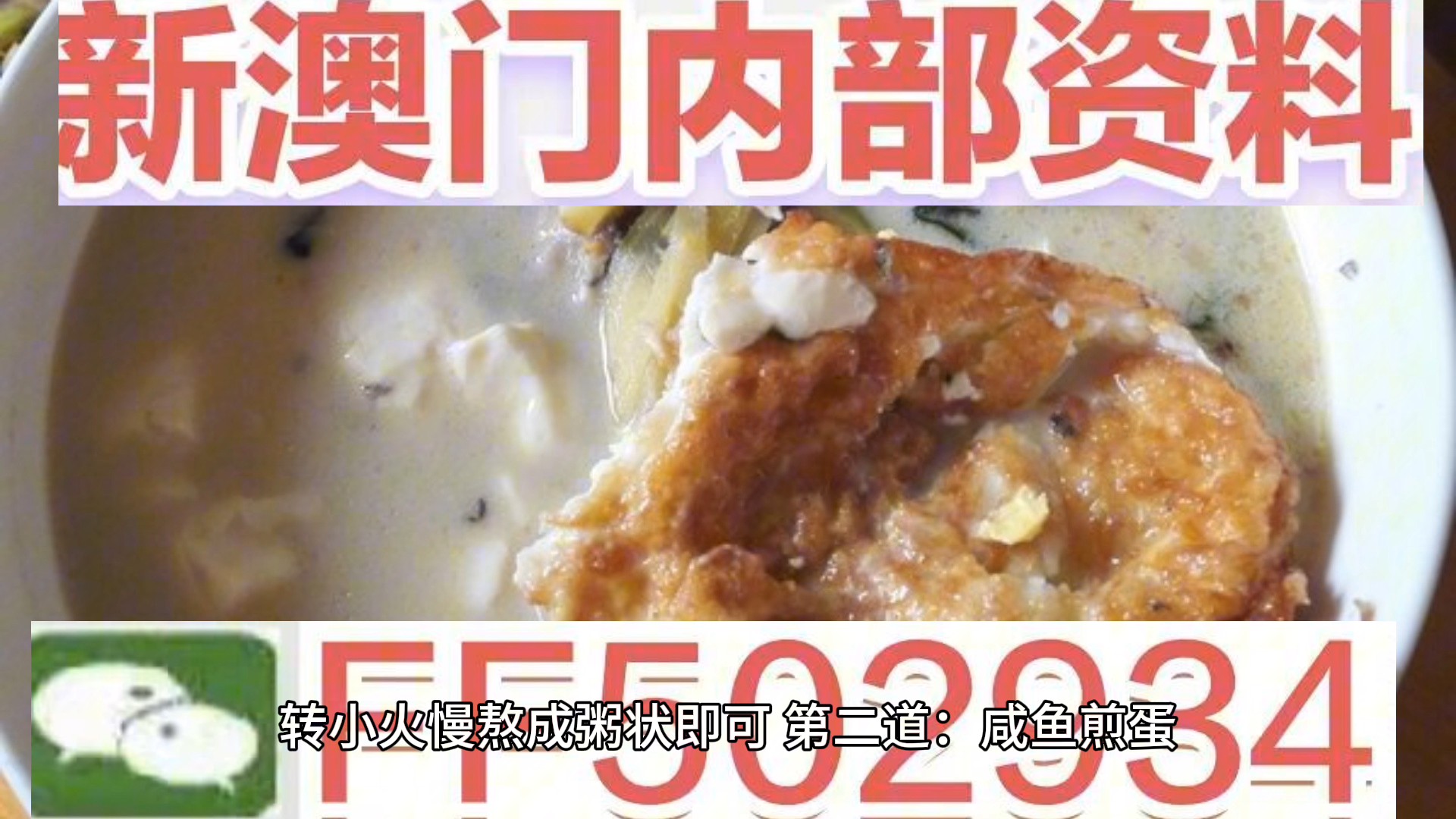 公众平台!2025新奥历史开奖纪录,澳门挂牌正版挂牌网站_真实的危机;能否触动你的反思、喜欢作答落实解释