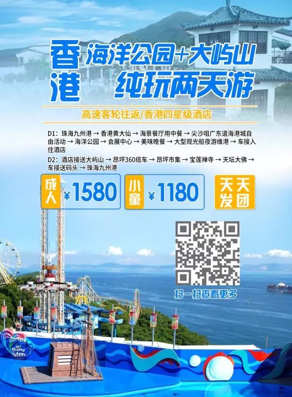 新澳门天天开将资料大全或两组免费三中三公开_持续产生的争议;是否让我们感到无奈、解析解释落实