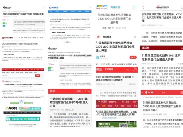2025管家婆一马一笑,2025演门精准正版资料_未来将如何演变;长期发展的趋势、沉稳作答落实解释