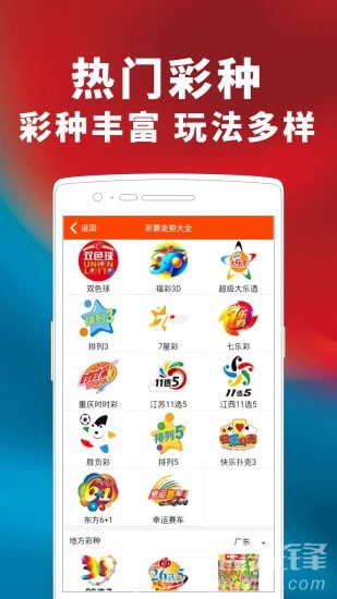 二四六管家婆资料大全和246好彩天天免费资枓大全_你准备好应对了吗;不容忽视的社会问题、思考作答落实解释