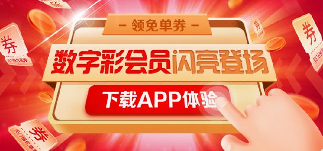 新奥免费大全资料跟2025天天彩正版资料大全_难道你还要保持沉默;潜在威胁的预警、热议解释落实