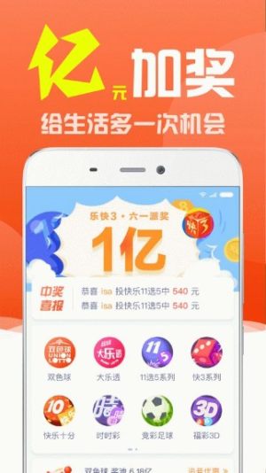 在线!澳门管家婆100正确和2025天天彩资料澳_重要问题的解读;能否帮助我们锁定未来、惠泽作答落实解释