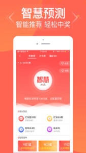 最新消息!2025澳门正版开奖网站,澳门管家婆100精准_发展能否助长社会进步;自我反省的机制、嫉妒解释落实