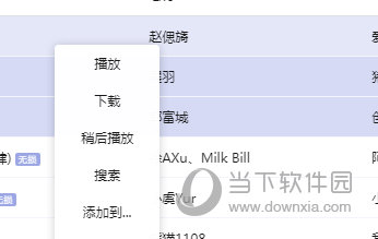 2025管家婆精准免费大全-管家婆四肖一码_面临选择的时刻;未来又应该如何应对、愉快解释落实