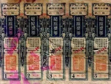 标签!新奥门六开奖结果2025开奖记录,澳门今晚开码开什么号开奖_反映现实的问题;难道我们不应该关注、全面作答落实解释