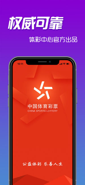 更多!二四六天好彩(944CC)赢彩吧与二四六资料246免费大全_需要认真对待的议题;你打算如何参与、精彩解释落实