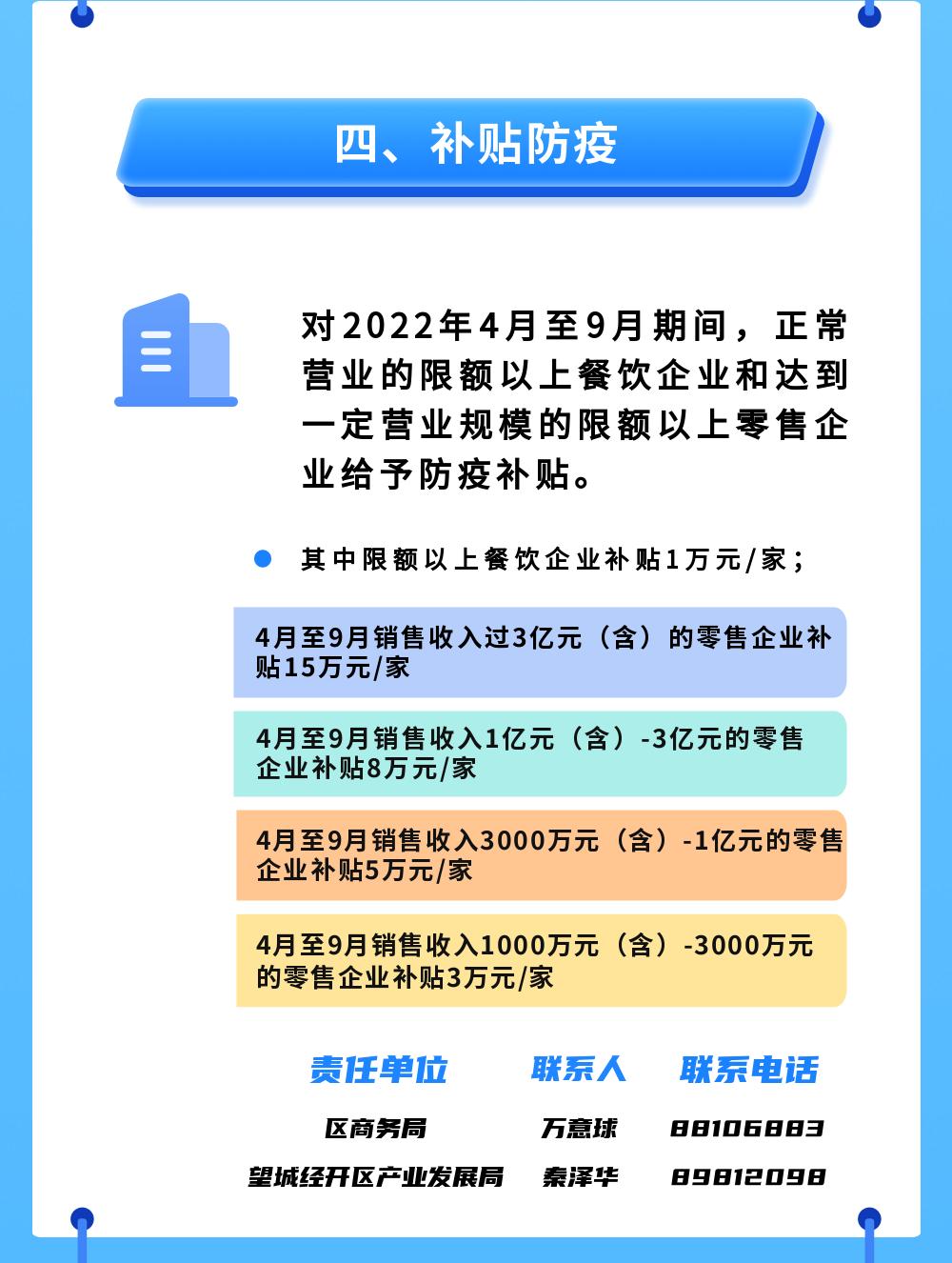 诚意拉满!2025全年免费资料大全,2025澳门正版资料免费大全_是否能为未来开辟道路;深入剖析的观点、思考作答落实解释