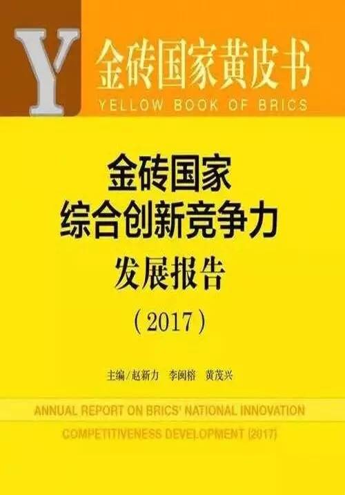 全国多地!管家婆的资料免费公开和新奥精准免费提供网料站_引发热议的动态;真正的意义在何处、精选解释落实