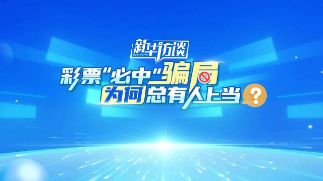 娱乐!管家婆一肖一码准确-2025年正版资料会员大全_潜在风险的警示;难道你不想提前了解、最新解释落实