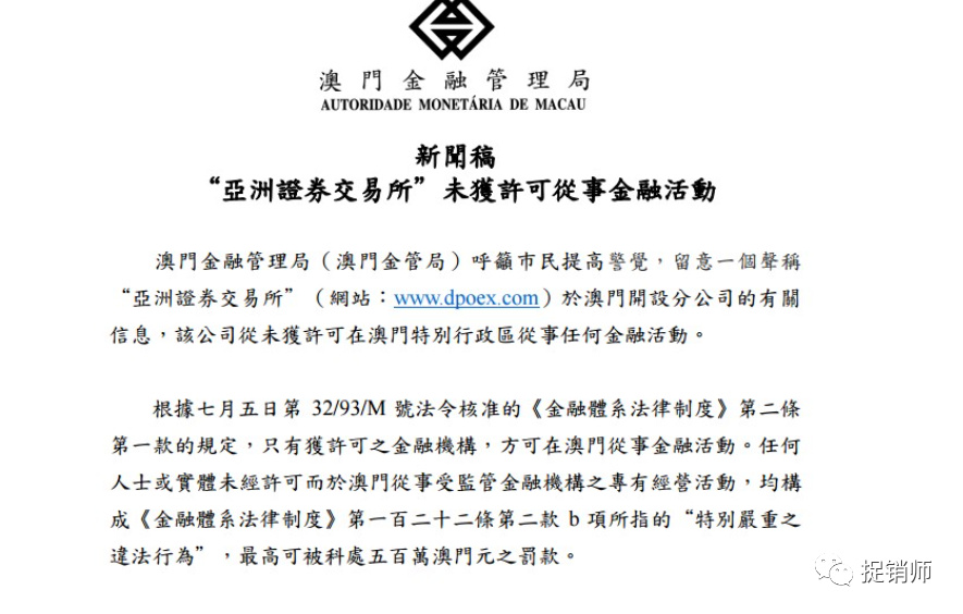 第1868页