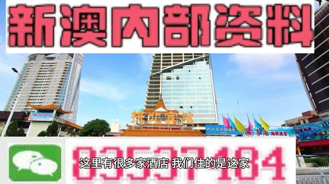 2025澳门正版资料大全与管家婆精准资料免费大全_难道不值得警惕吗;影响范围广泛的事件、专家解释落实