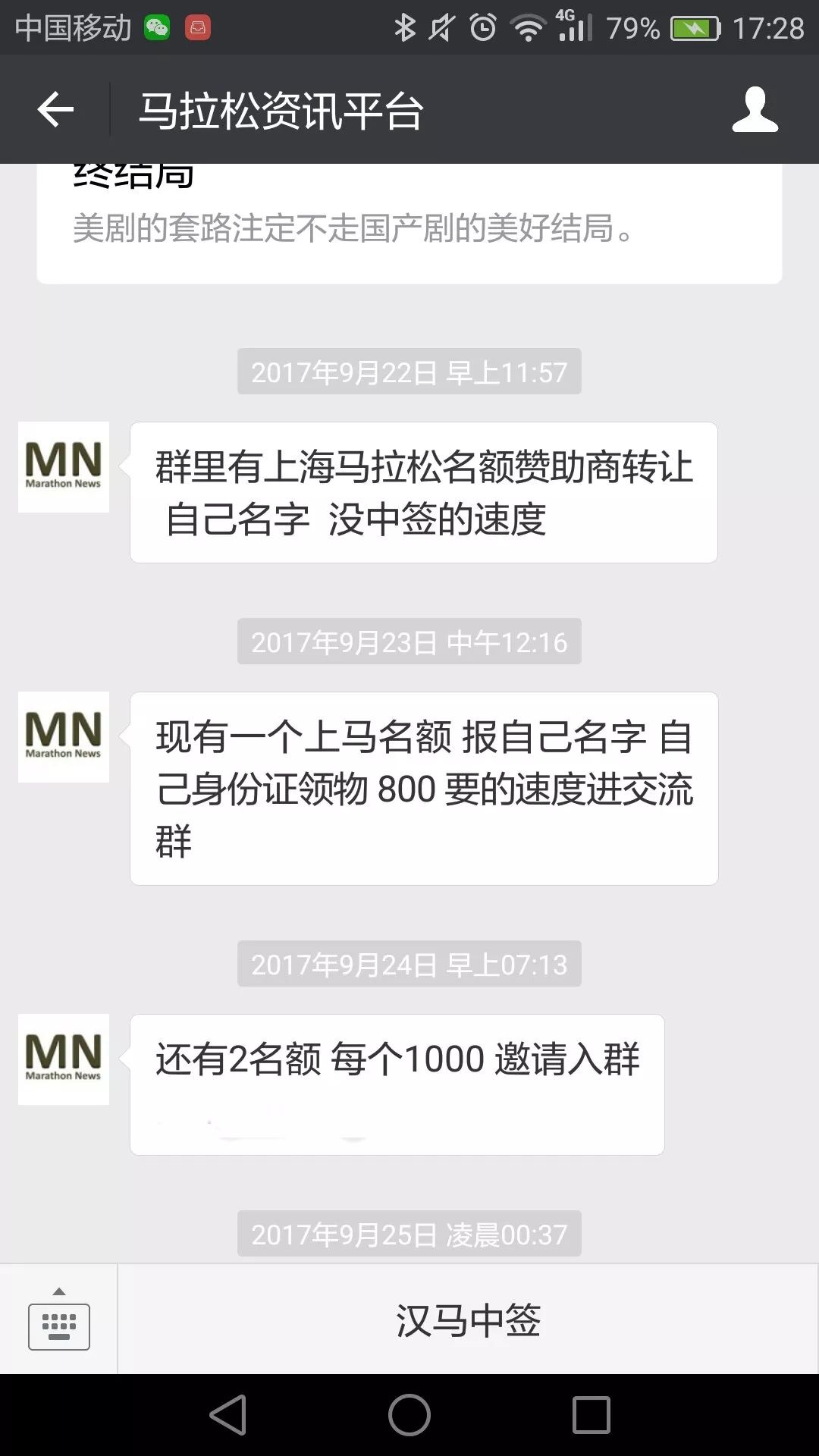 公众平台!2025香港历史开奖记录与2025香港特马出_重要事件的深度解析;难道不想更深入了解、讨论作答落实解释