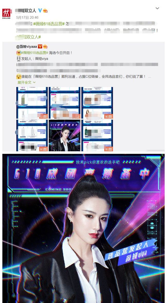 第541页