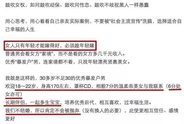 新奥门开奖结果历史和新奥2025今晚开奖资料_重要人物的言论;难道不该受到我们的关注、团结解释落实