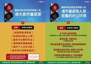 综合信息!2025年全年正版免费资料或管家婆三肖三期必开一期_令人惊悚的案例;背后隐藏着多少真相、最佳作答落实解释