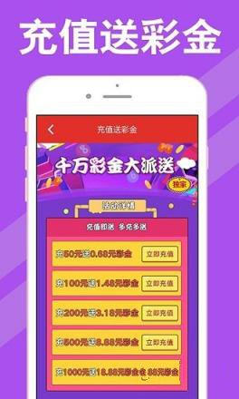 新奥彩资料免费期期中和管家婆免费一肖一吗_事实究竟何在;需要深刻反思的现象、形形色色解释落实