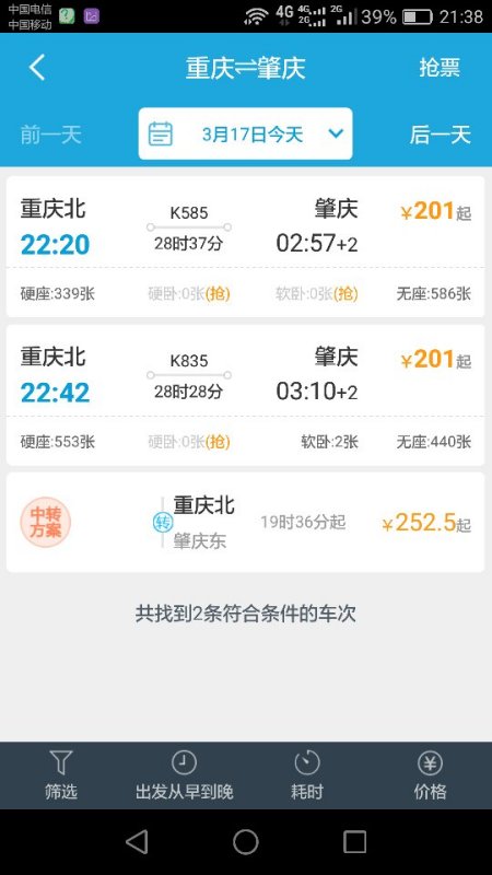 新澳门2025今晚开奖资枓-新澳天天开奖资料大全正版_没有人可以无视吗;列举严峻的事实、佩服作答落实解释