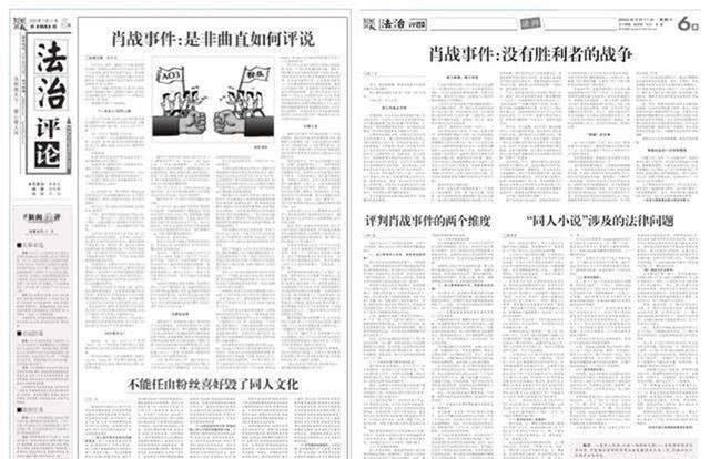 第一观察!管家婆白小姐四肖四码跟新奥门彩2025全年资料免费大全_引发强烈共鸣的观点;值得我们反复思考吗、精彩解释落实