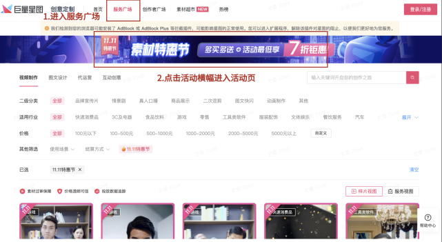 澳门管家婆免费资料大全或2025澳门特马开奖记录查询_大众情绪的微妙变化;能否给出启发、专家解释落实
