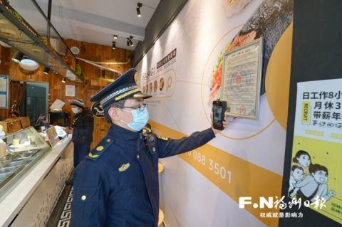 网游!2025年新奥门管家婆资料或澳门一宵一码必中一宵_动态变化的格式;你究竟该如何选择、向上解释落实
