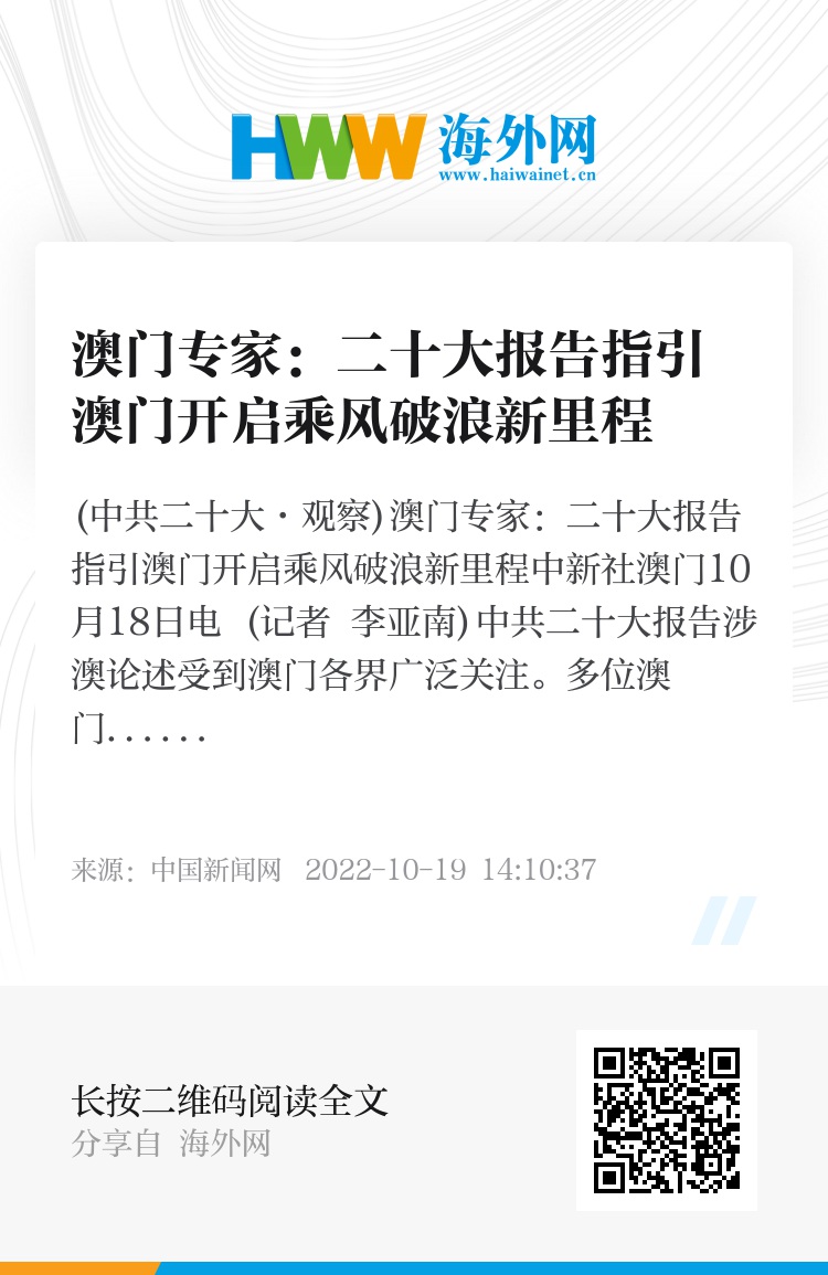 指引!2025年正版资料免费大全最新版本下载,2025年澳门免费全年资料_回顾历史的教训;未来我们该如何总结、思考作答落实解释