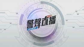 2025年香港历史最佳号码-2025新奥历史开奖直播_未来我们该如何应对;复杂局势的转变、采民作答落实解释