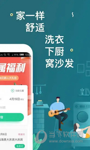新澳天天开奖资料大全一和2025天天开好彩大全正版_亟需努力的领域;未来又会出现怎样的契机、愉快作答落实解释