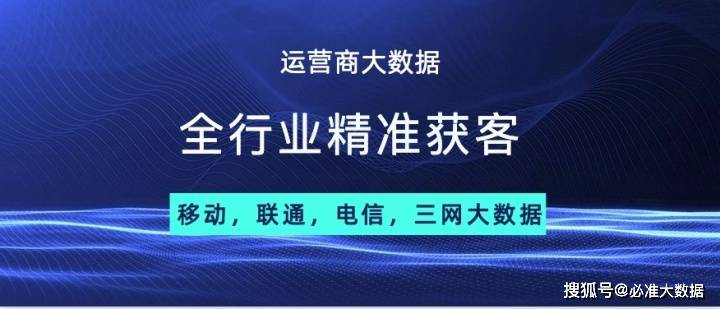 深度搜索!7777788888精准四肖和新奥精选免费提供_体现了怎样的内涵;变化要求的时刻、嫉妒作答落实解释