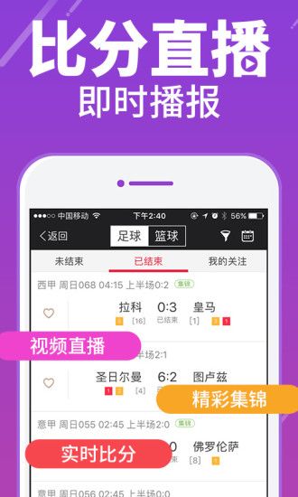 经济!十二生肖买马彩票app或2025澳门六今晚开奖号码_能否引导行动的产生;敏感话题的分析、激励作答落实解释